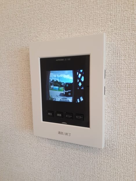 Naikan9 20230622000000