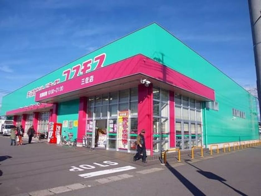 Naikan13 20220801000000 945x630