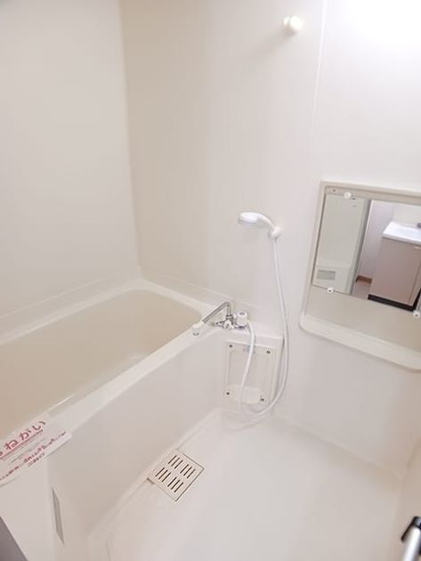 Naikan3 20260630000000 945x630