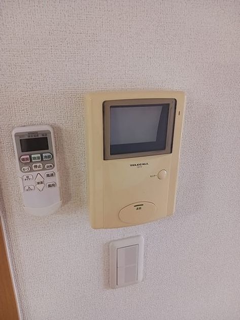 Naikan12 20260625000000 945x630