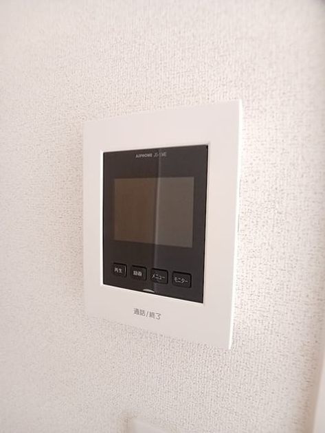 Naikan5 20260914000000 945x630