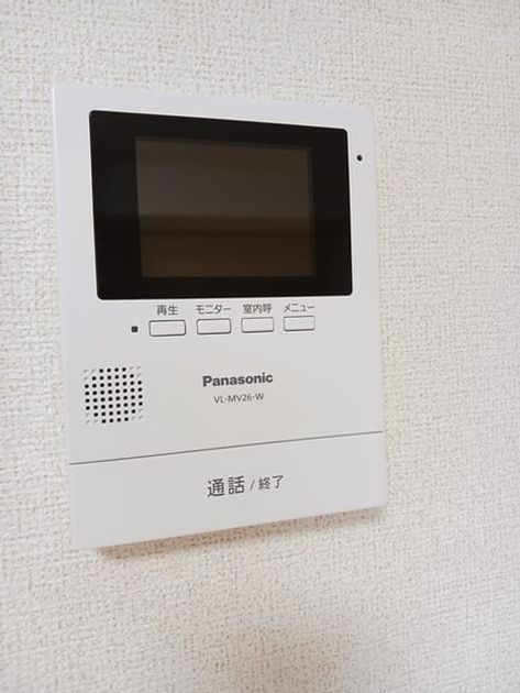 Naikan10 20260626000000 945x630