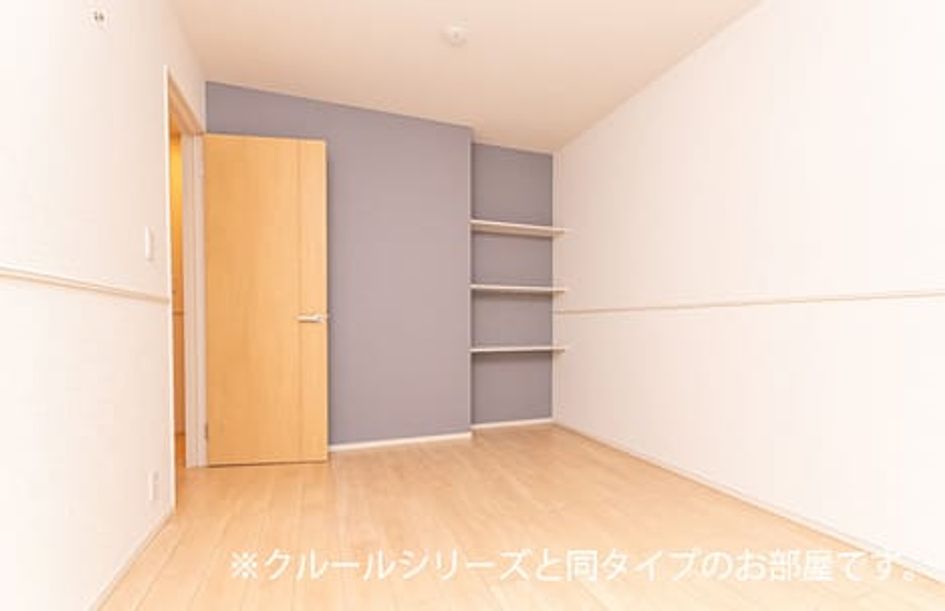 Naikan10 20260520000000 945x630