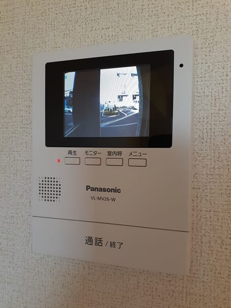 Naikan9 20231213000000