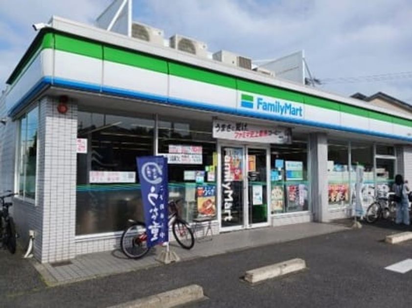 Naikan13 20260707000000 945x630