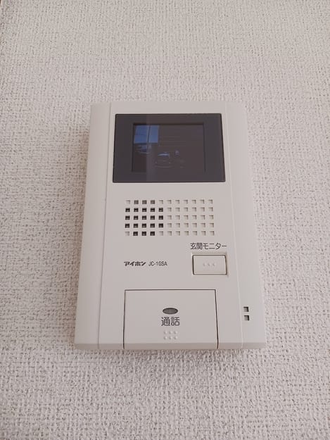 Naikan9 20260707000000