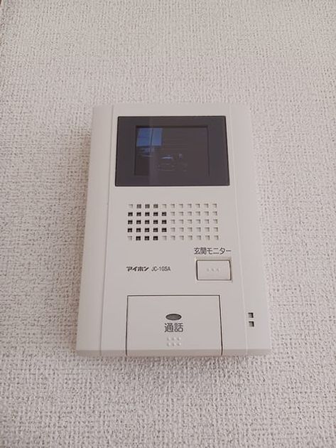Naikan9 20260707000000 945x630