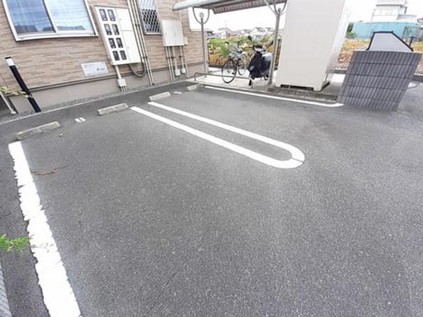 Naikan11 20241015000000 945x630