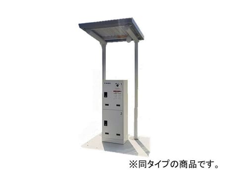 Naikan9 20260804000000