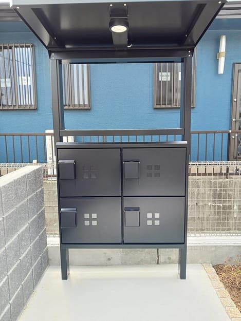Naikan12 20250324000000