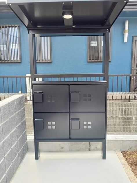 Naikan12 20250324000000 945x630