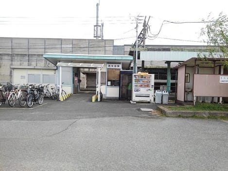 Naikan13 20241115000000