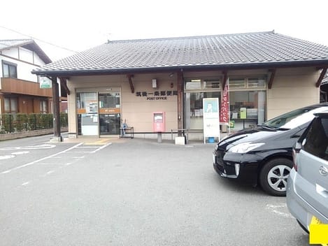 Naikan15 20241115000000