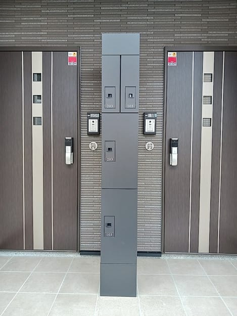 Naikan11 20260708000000