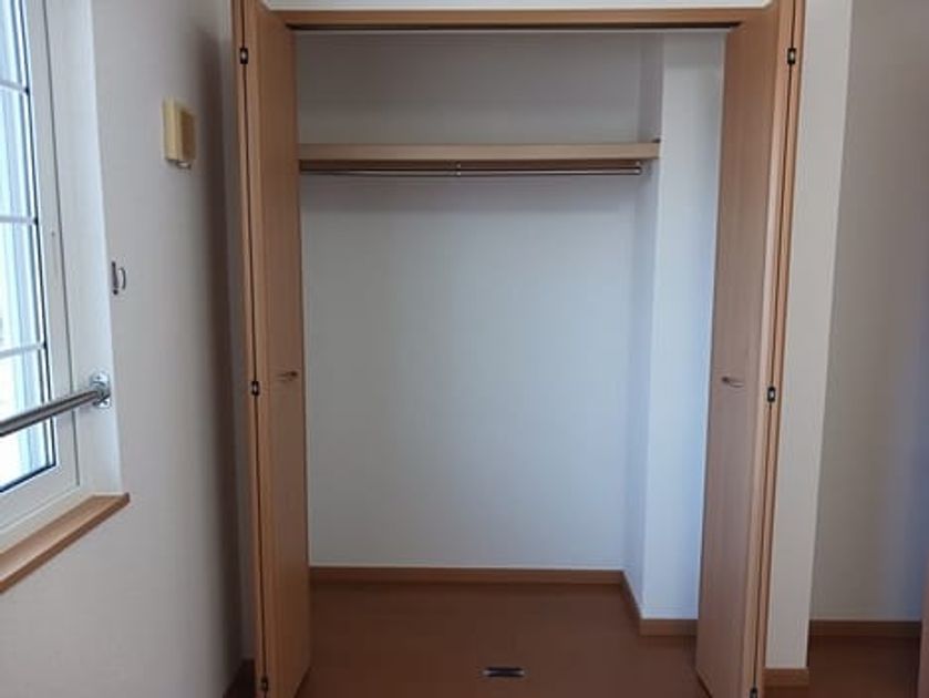 Naikan8 20250630000000 945x630
