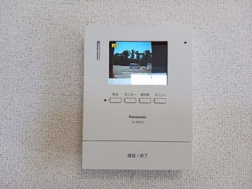Naikan9 20250630000000 945x630