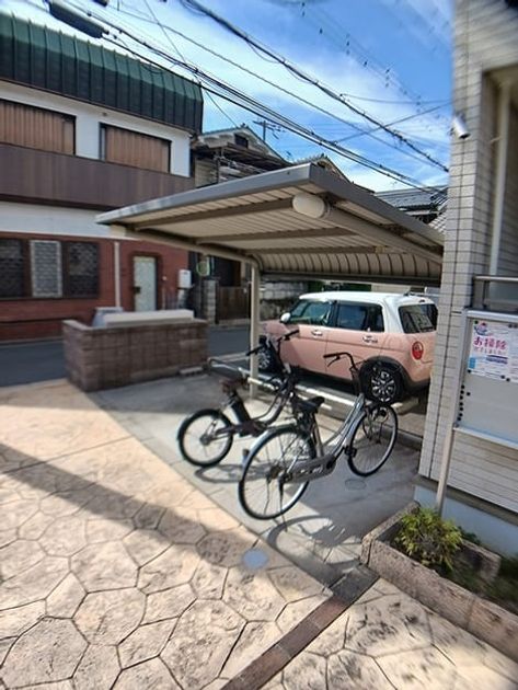 Naikan11 20260820000000 945x630
