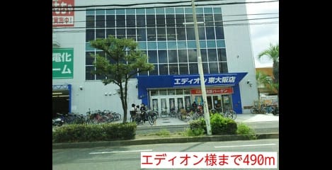 Naikan14 20150220000000