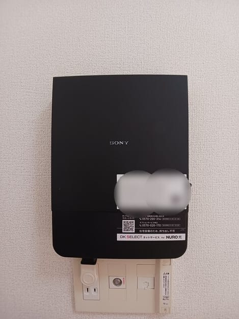 Naikan8 20250924000000