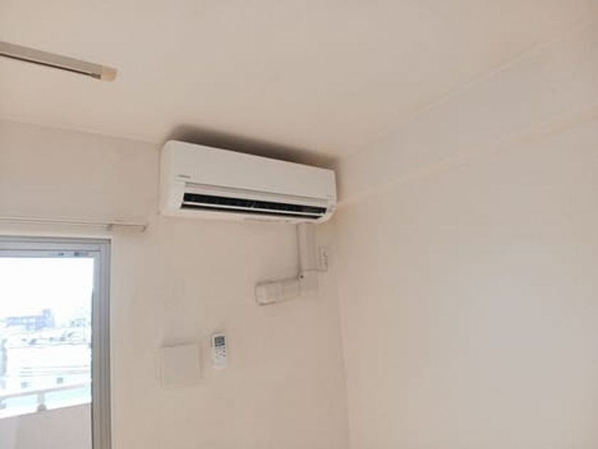Naikan4 20250818000000 945x630