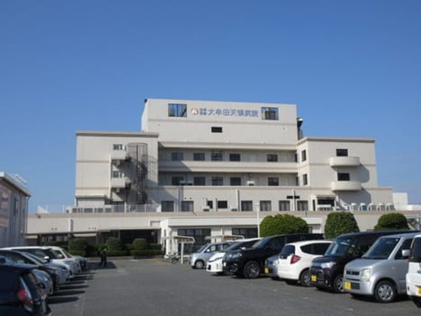 Naikan16 20220928000000 945x630