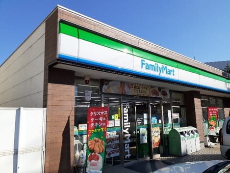 Naikan16 20231207000000