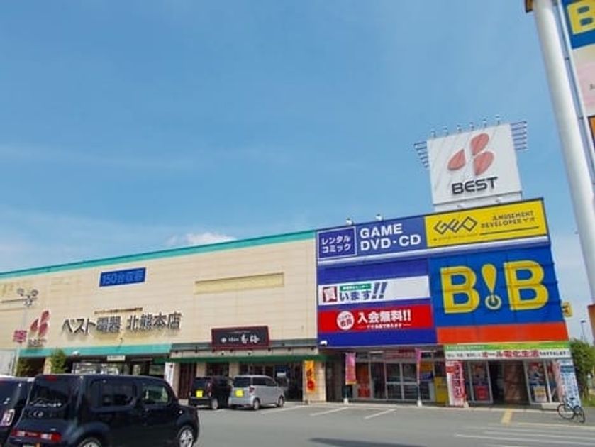 Naikan18 20221008000000 945x630