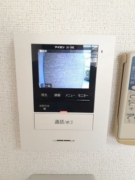 Naikan7 20230407000000 945x630