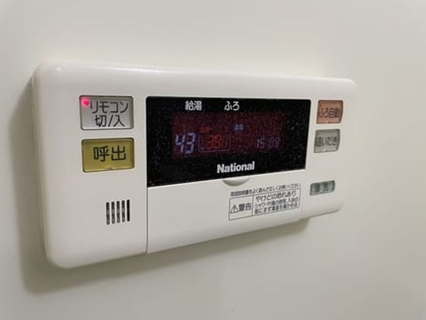 Naikan9 20241002000000 945x630