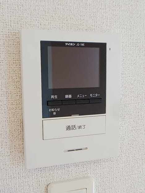 Naikan9 20260630000000