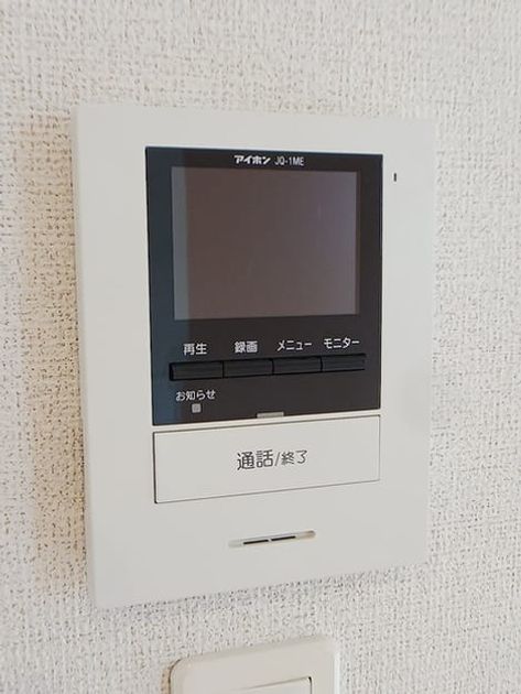 Naikan9 20260630000000 945x630