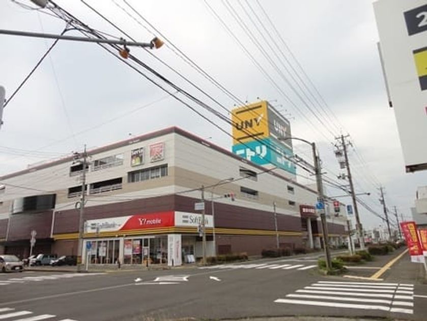 Naikan15 20240910000000 945x630