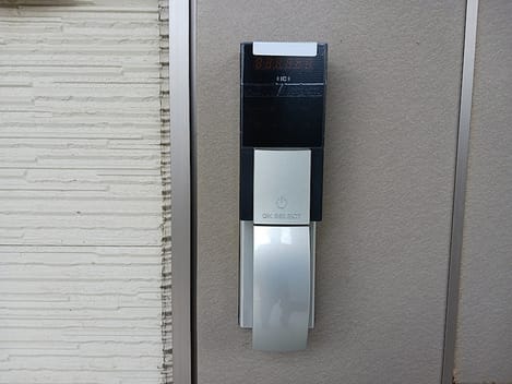 Naikan8 20260715000000