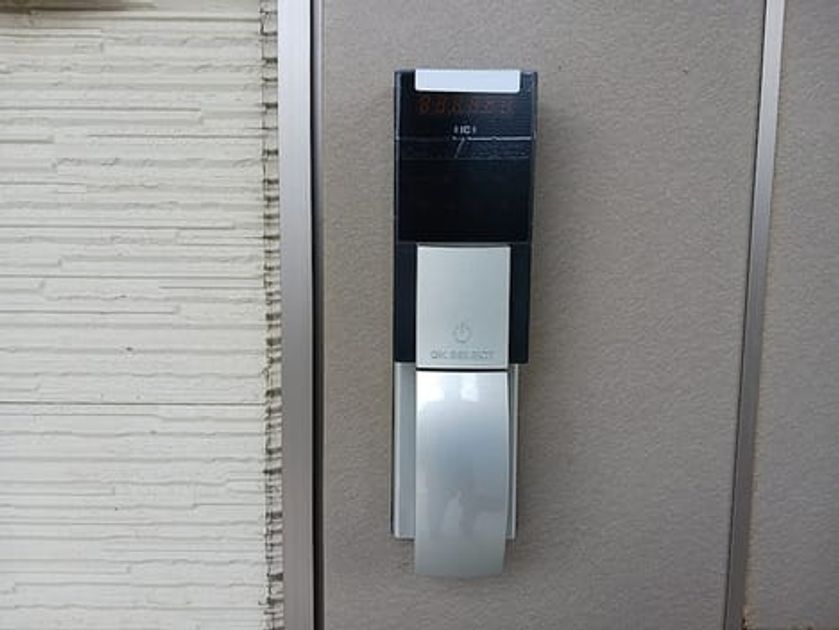 Naikan8 20260715000000 945x630