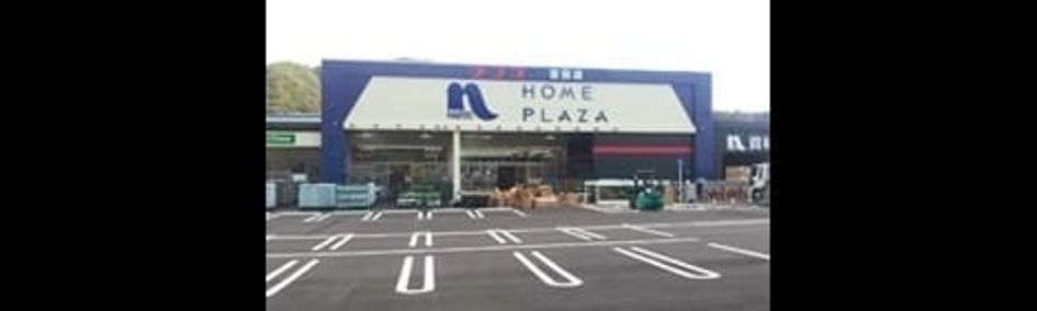 Naikan17 20230707000000 945x630
