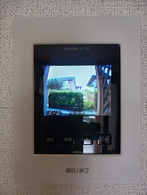 Naikan12 20260622000000
