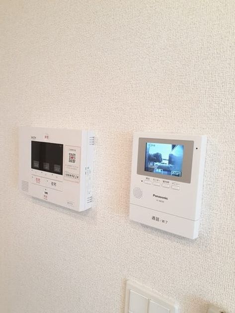 Naikan9 20240220000000 945x630