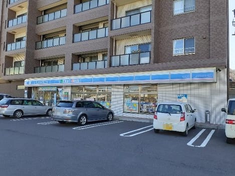 Naikan14 20210917000000
