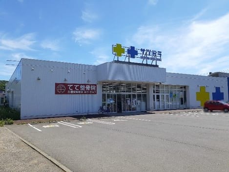 Naikan15 20210917000000