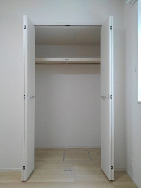 Naikan7 20210119000000 945x630