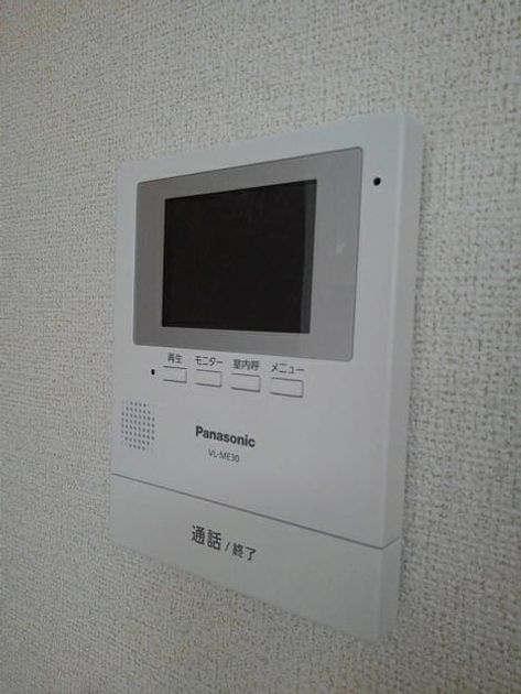Naikan8 20210119000000 945x630