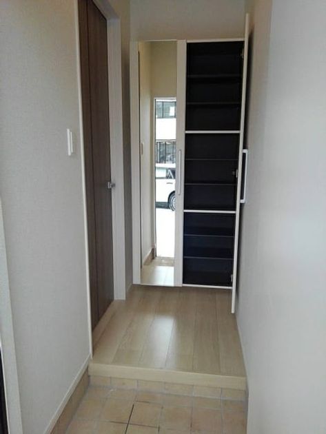 Naikan9 20210119000000 945x630