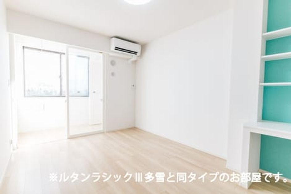 Naikan1 20260520000000 945x630