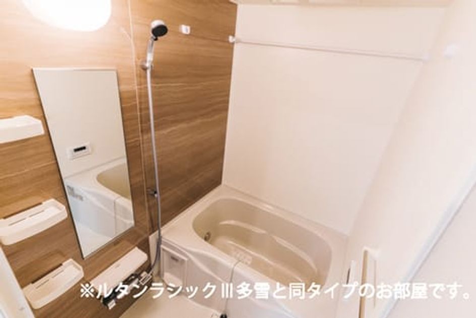 Naikan3 20260520000000 945x630