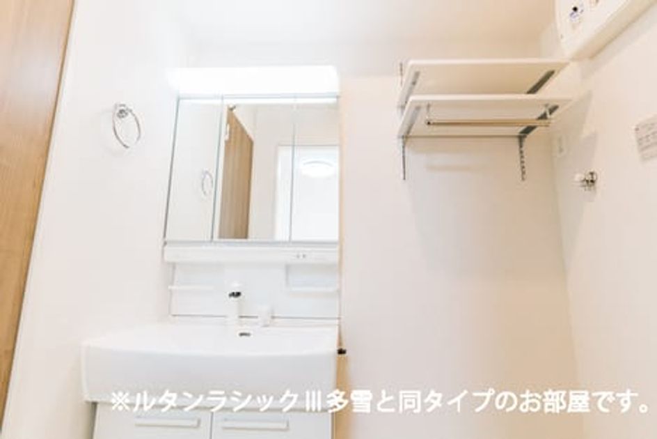 Naikan4 20260520000000 945x630