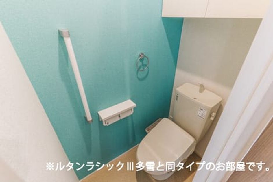 Naikan5 20260520000000 945x630