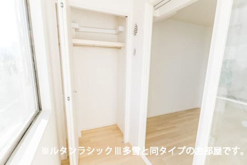 Naikan7 20260520000000 945x630