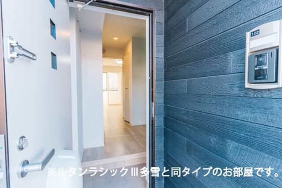 Naikan9 20260520000000 945x630
