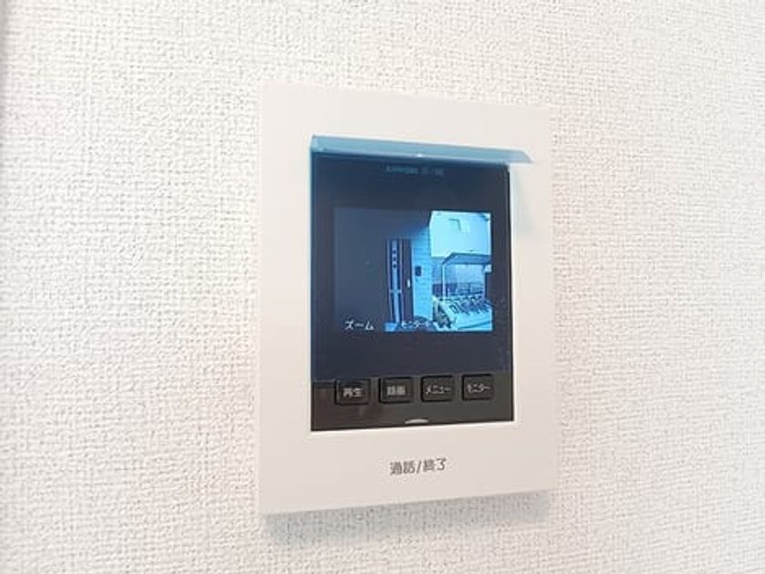 Naikan12 20260915000000 945x630