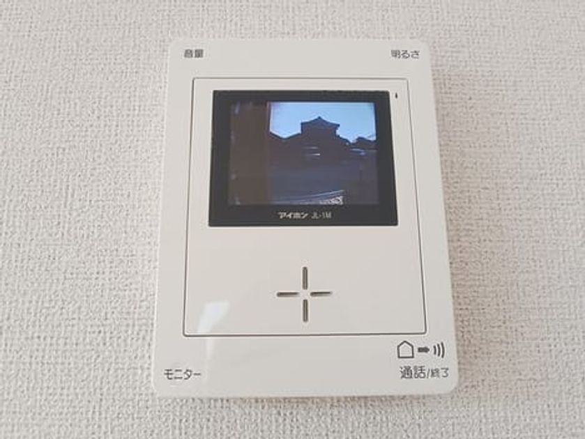 Naikan12 20260206000000 945x630